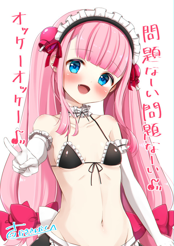 モモぴゅんでえめら水着