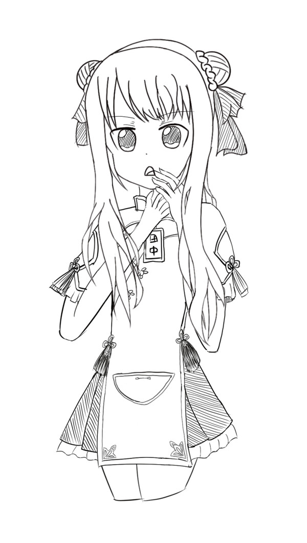 hime