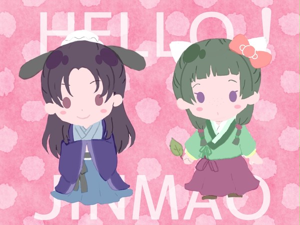 壬猫詰め(アナログ有り)log