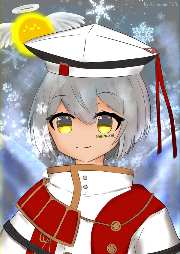 ソーン尊い