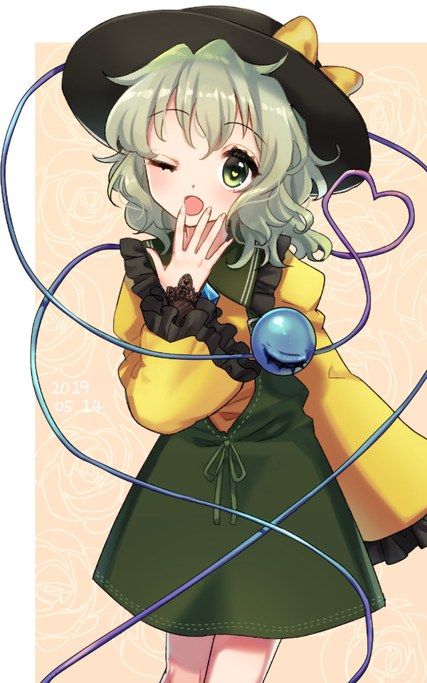 こいしちゃん