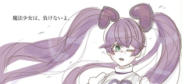 カラバリ2リリカちゃん