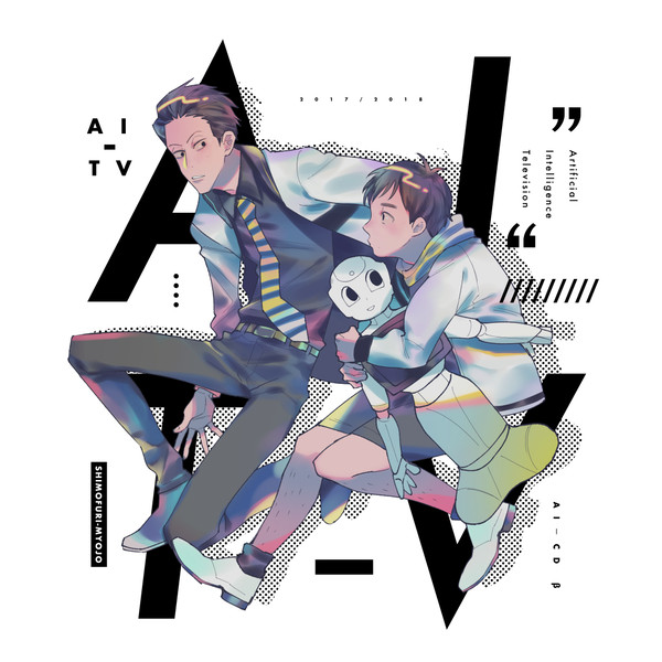 詰2