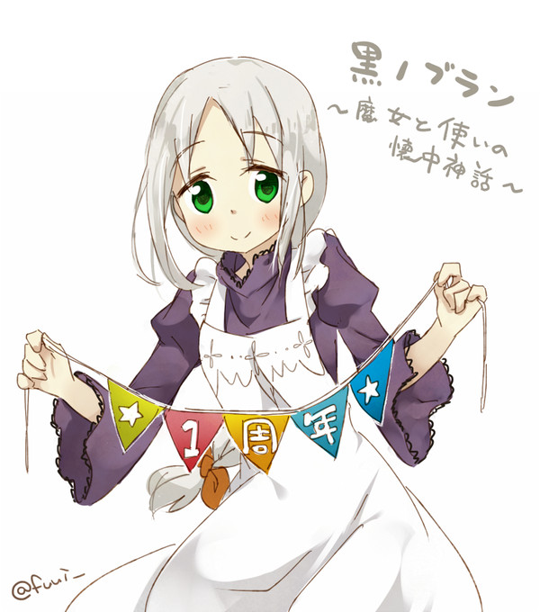 路地裏喫茶店＋黒ノブラン　落書きいろいろ