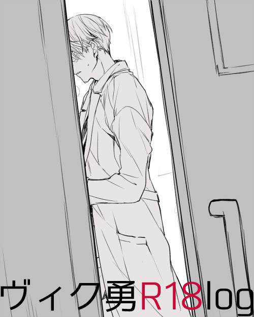 YOIログ5.5(R18)