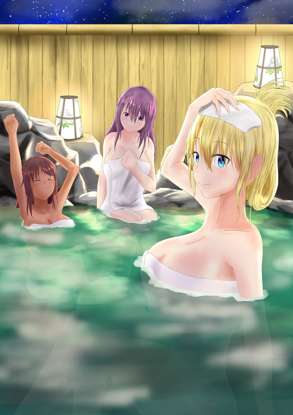 湯けむり☆トライステラ