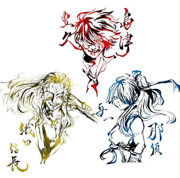 無題