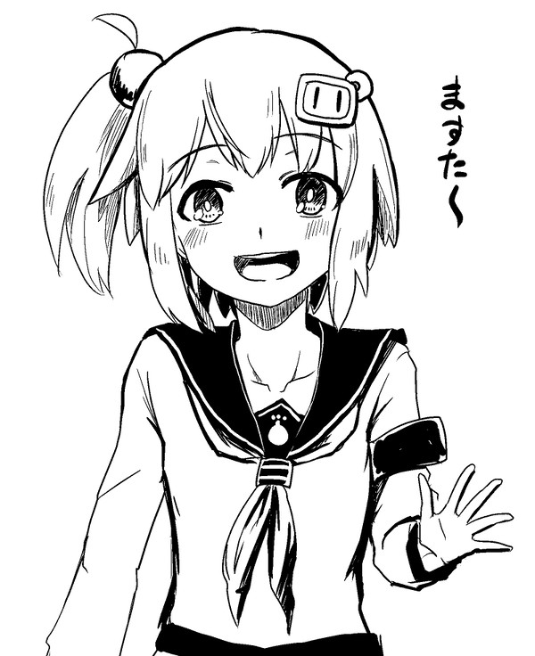 ぼんばーがーる