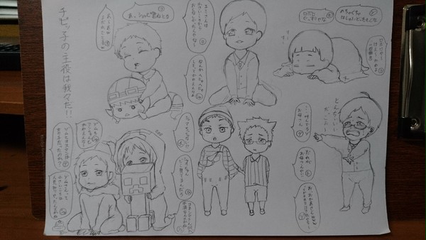 ちびっこの主役は我々だ！