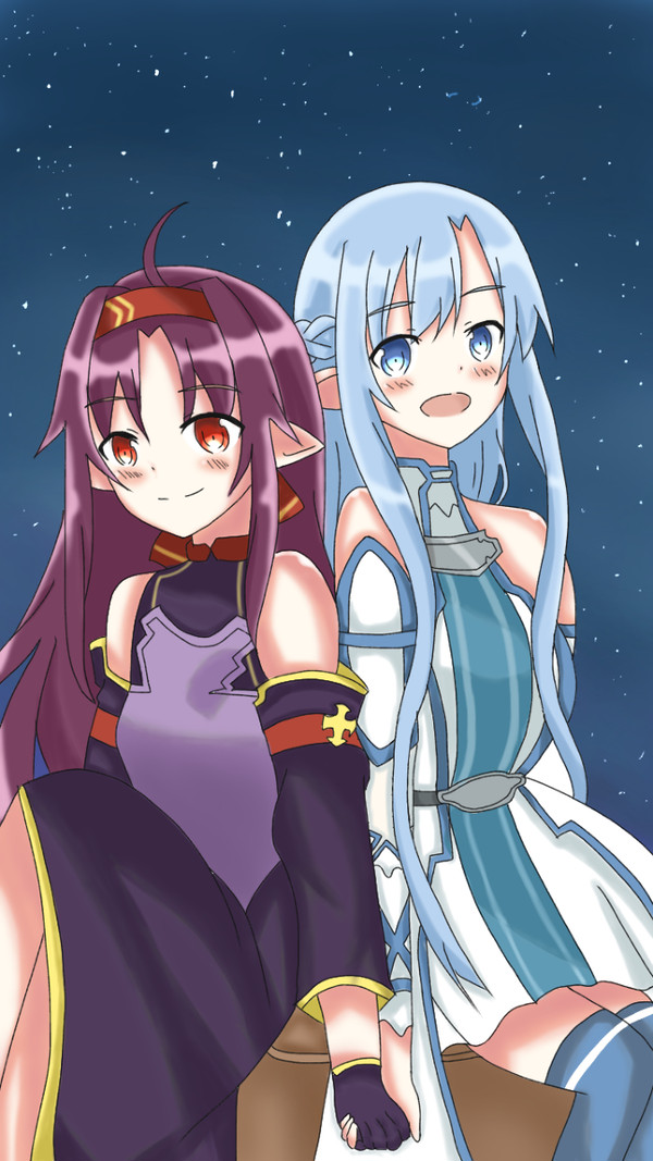 ユウアス