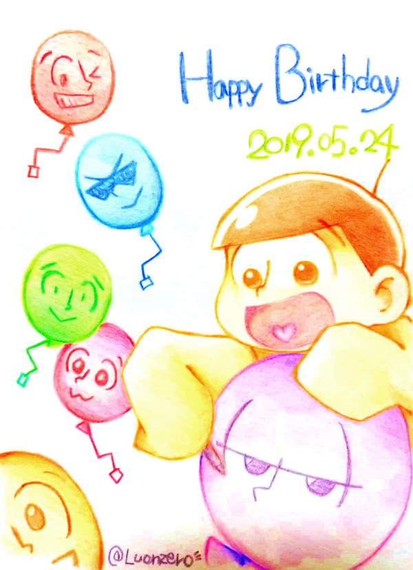 Happy Birthday 六つ子ちゃん!! 2019