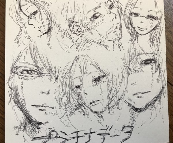 プラチナデータ