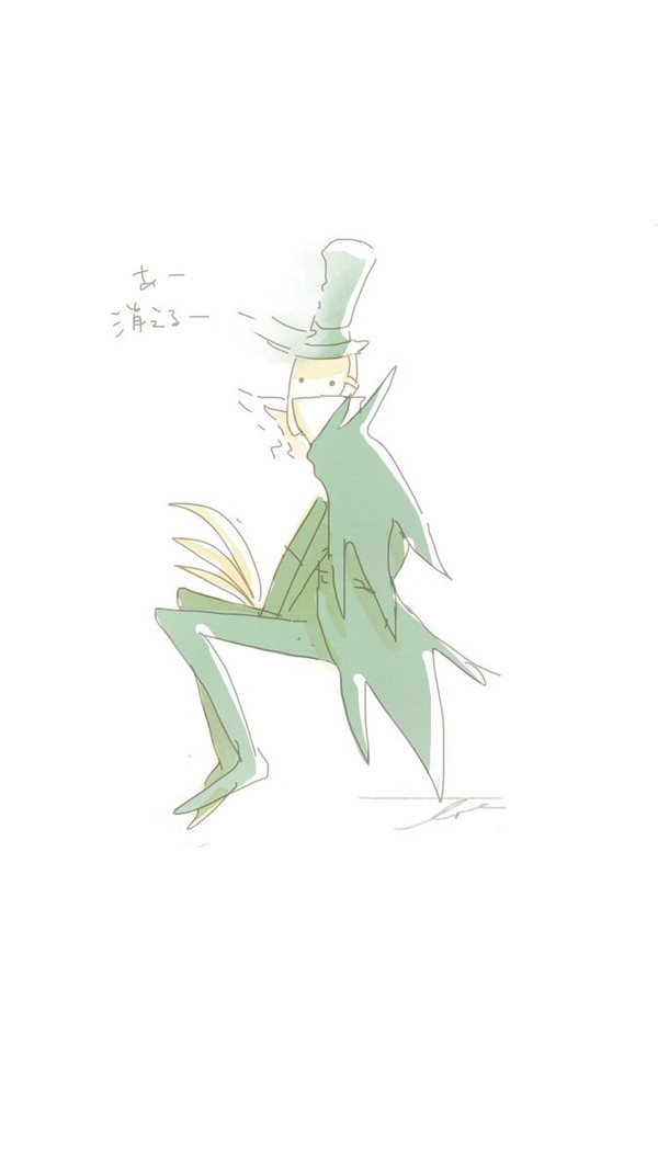 リッパー
