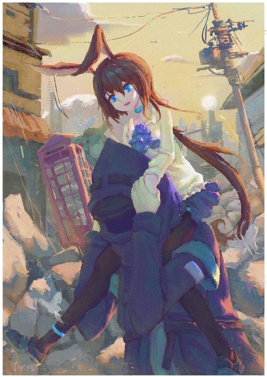 amiya