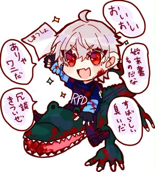 くずはlog2