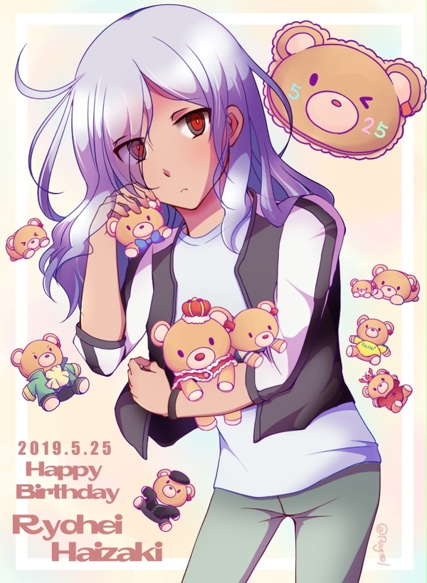 はっぴーばーすでい☆
