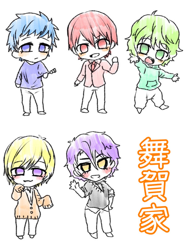 まいがけつめあわせ①