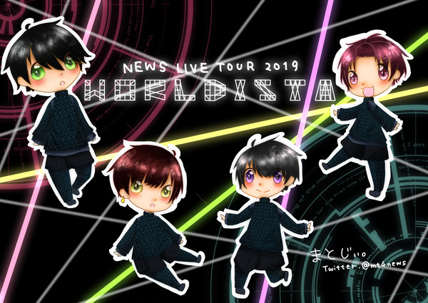 WORLDISTA