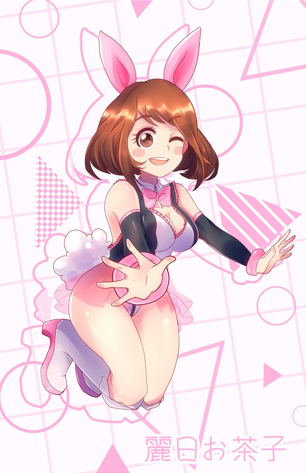 うららか バニー