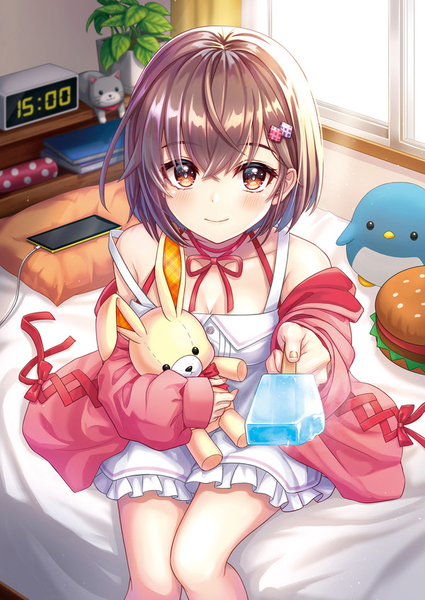 食べていいよ?
