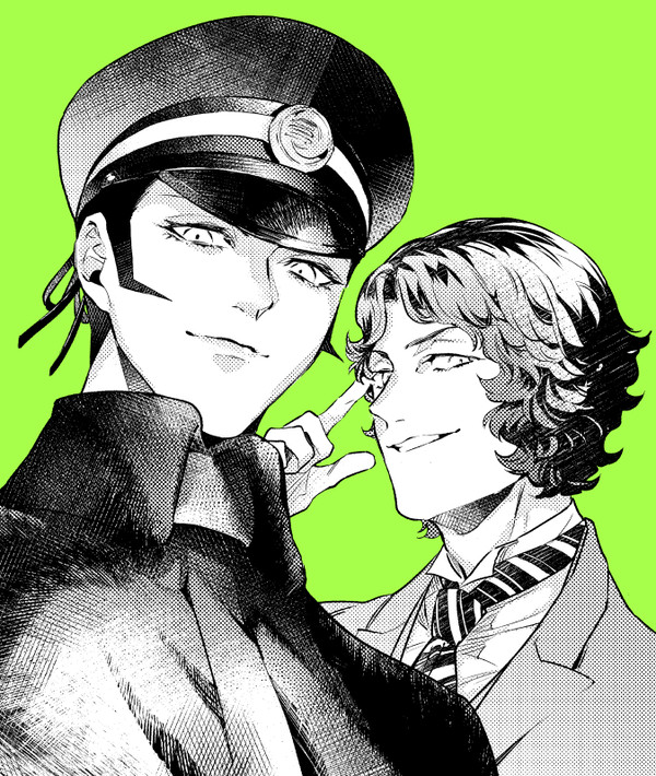 ライドウログ 捌