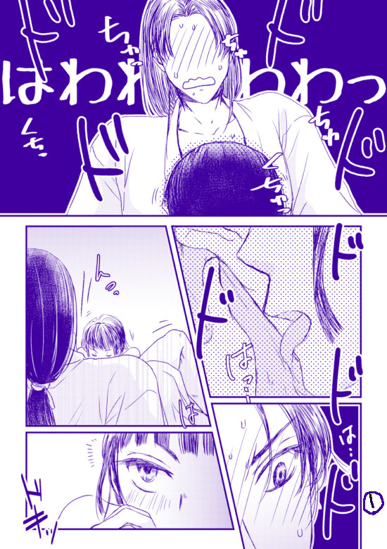 【壬猫】奉仕作業【R-18】