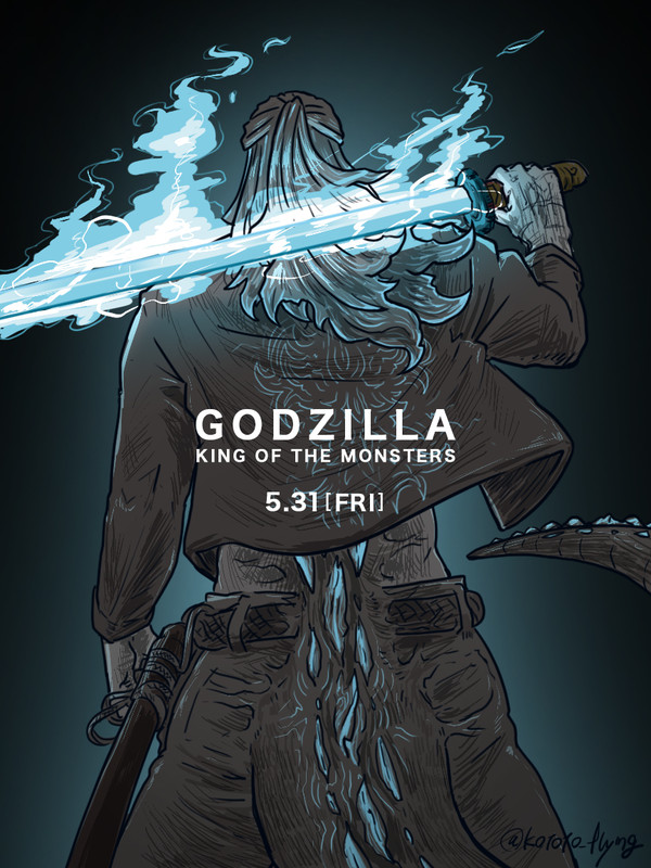 「ゴジラ  キング・オブ・モンスターズ」公開まであと6日！！！