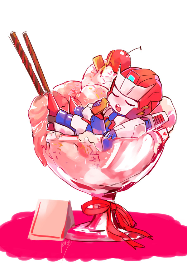 药师