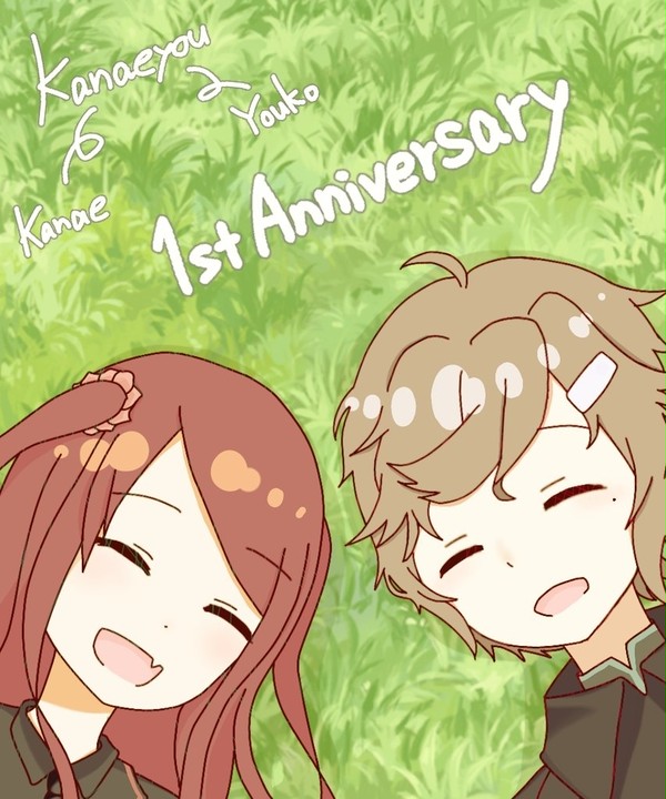 叶え葉1周年