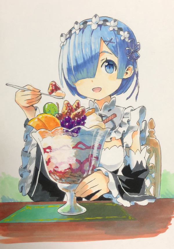 レム