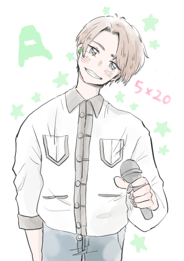 あいばさん
