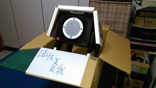 全自製兵蟻電腦機殼 Prototype