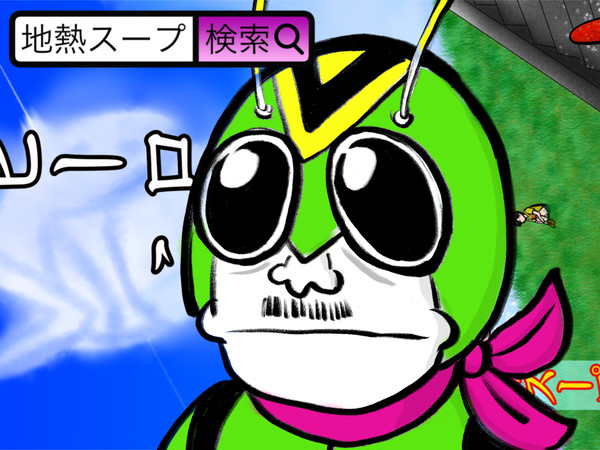 無題