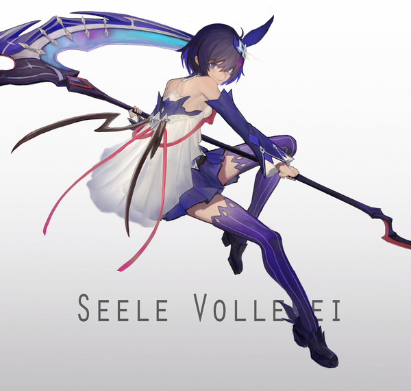 希儿