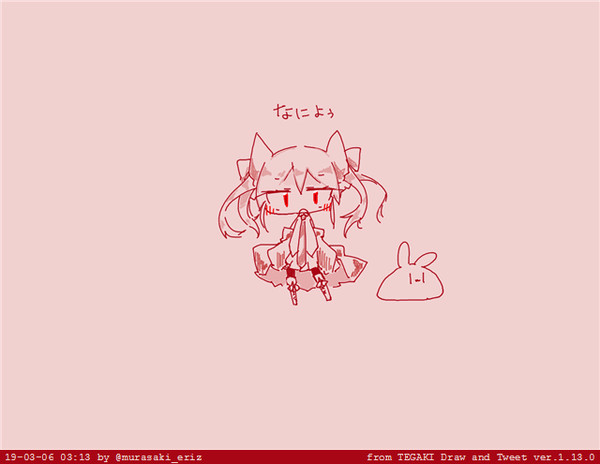 うちの子まとめ【～2019 5月】