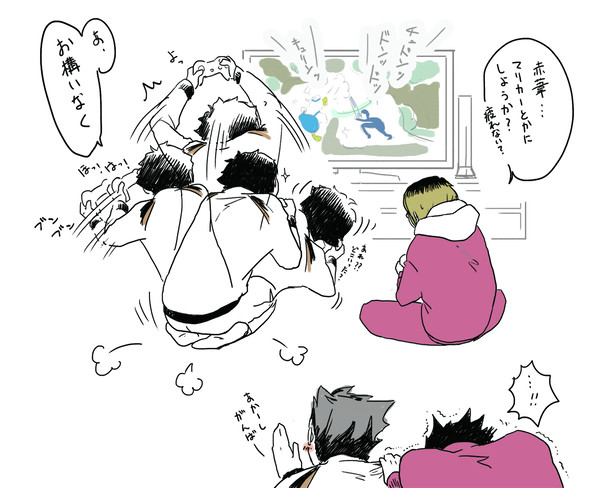 赤葦がゲームしたらこう
