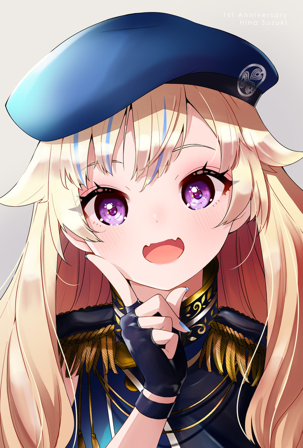 鈴木のヒナちゃん