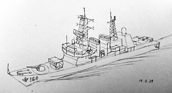 海上自衛隊護衛艦　DD-154あまぎり