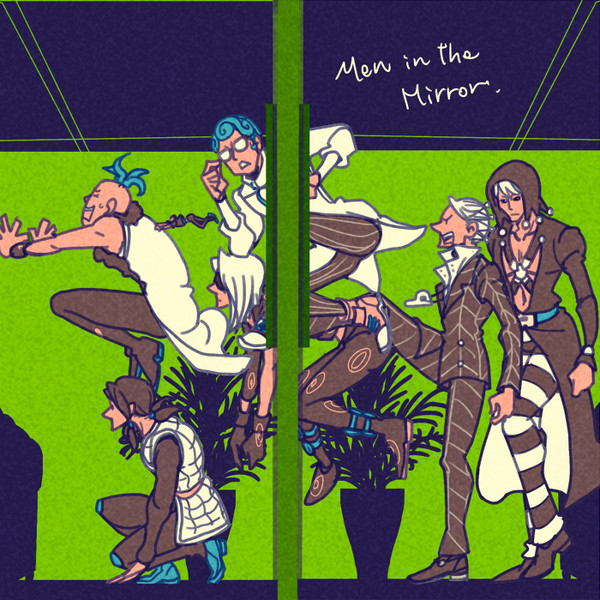 JOJO詰４