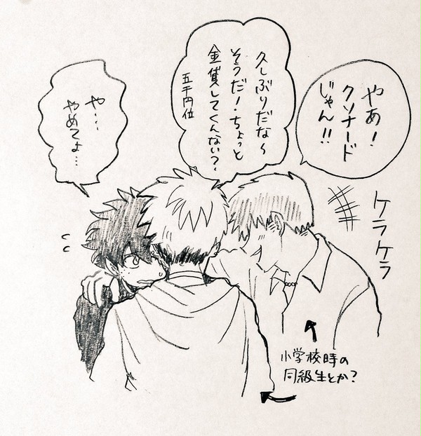 ヒロアカ色々詰め
