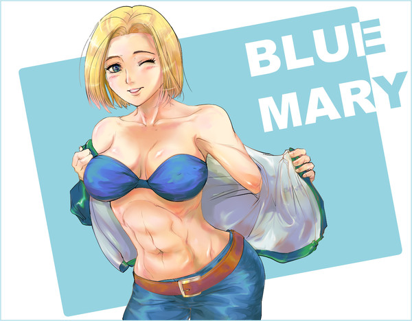BLUE MARY