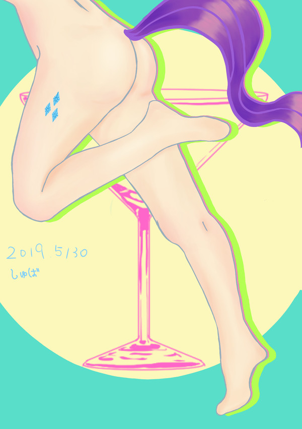 尻ラリ