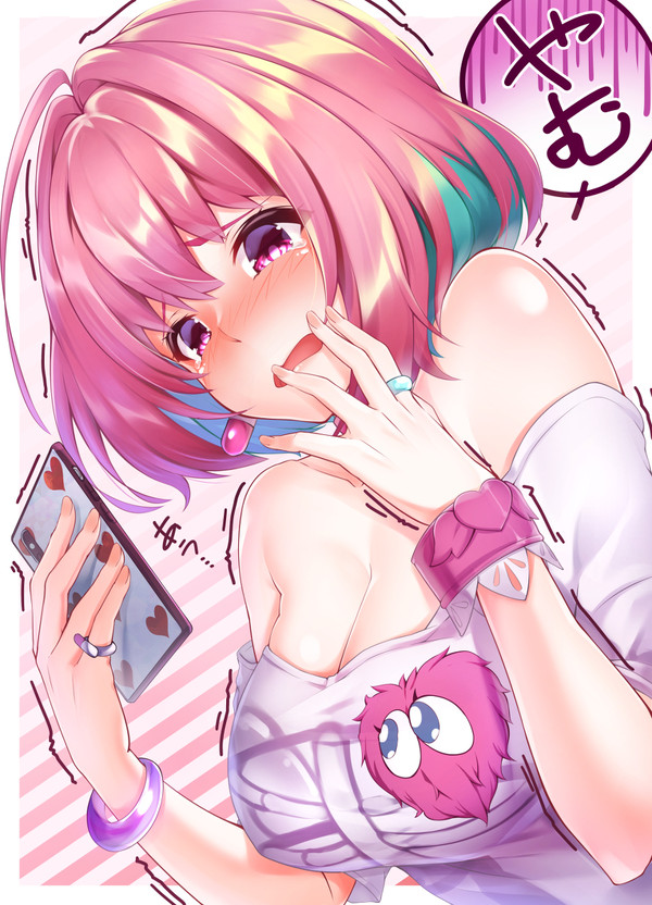 りあむちゃん