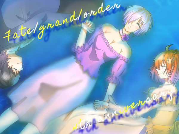 FGO4周年記念絵
