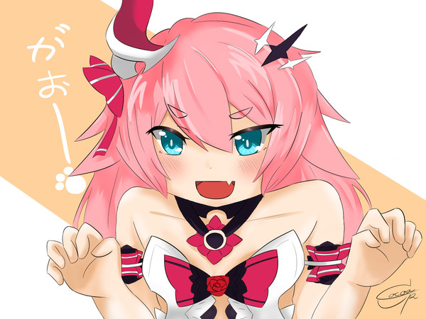 ロザリア