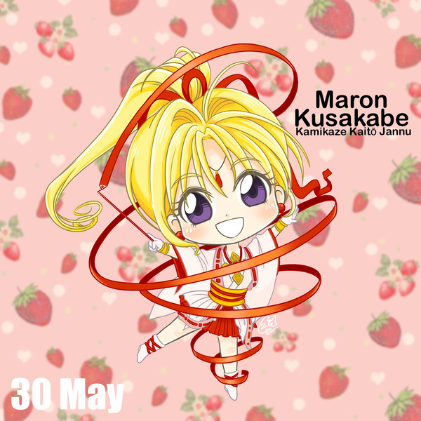 Maron Kusakabe