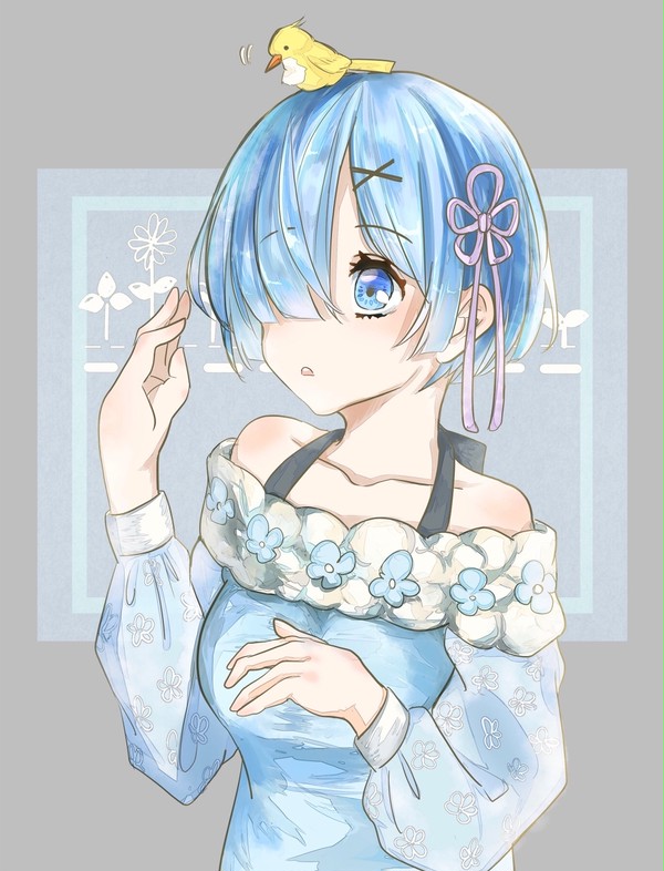 レム