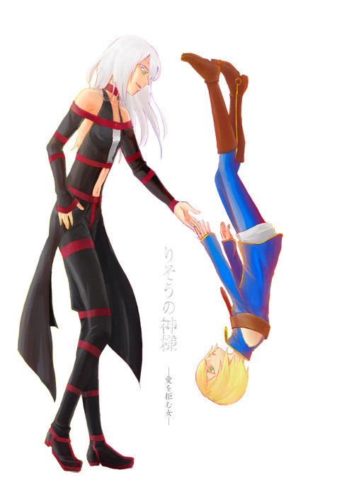 りそうの神様 前編