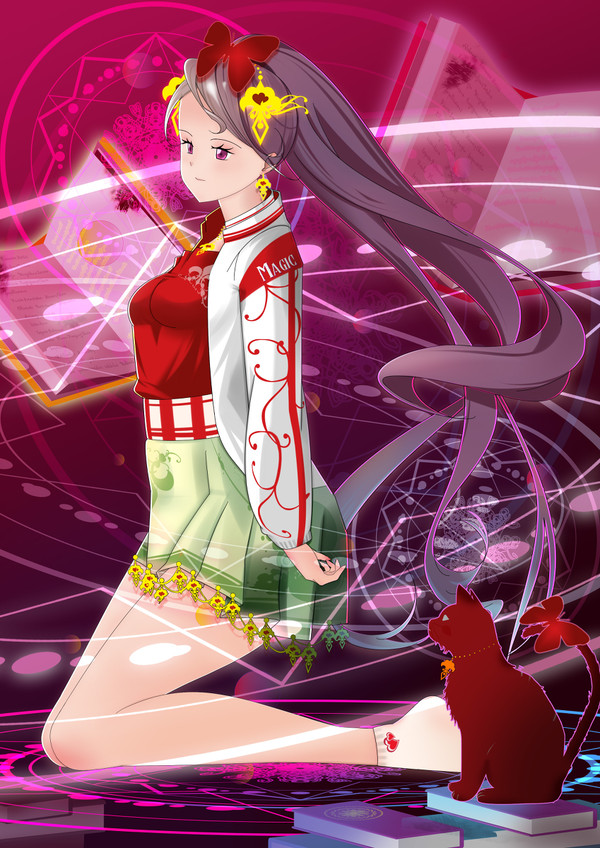 練習