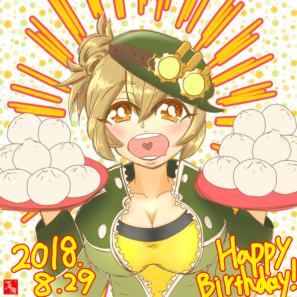 ファウナ誕生日